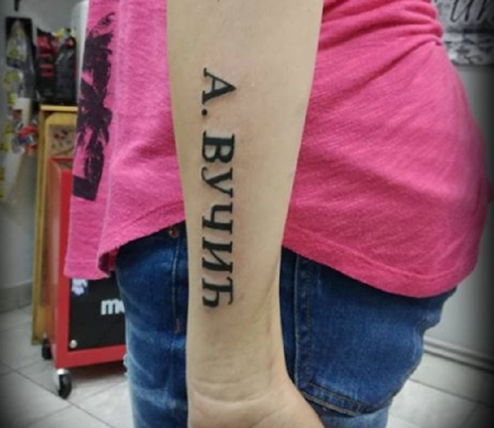 Pogledajte šta je mlada Vrščanka poručila predsedniku