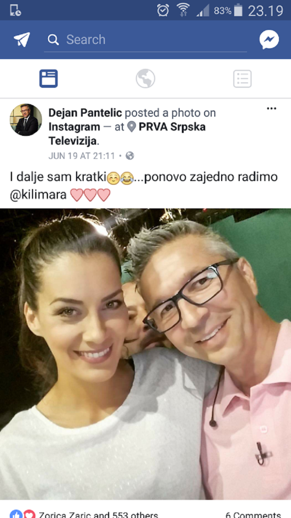 Marija i Deki ponovo zajedno