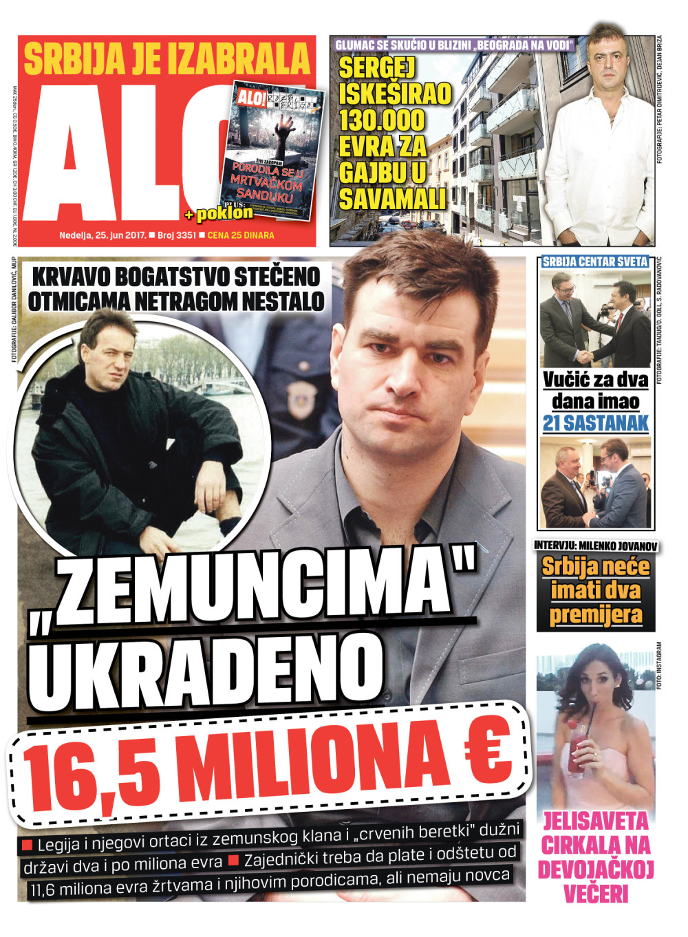 Naslovna za: 25.6.2017