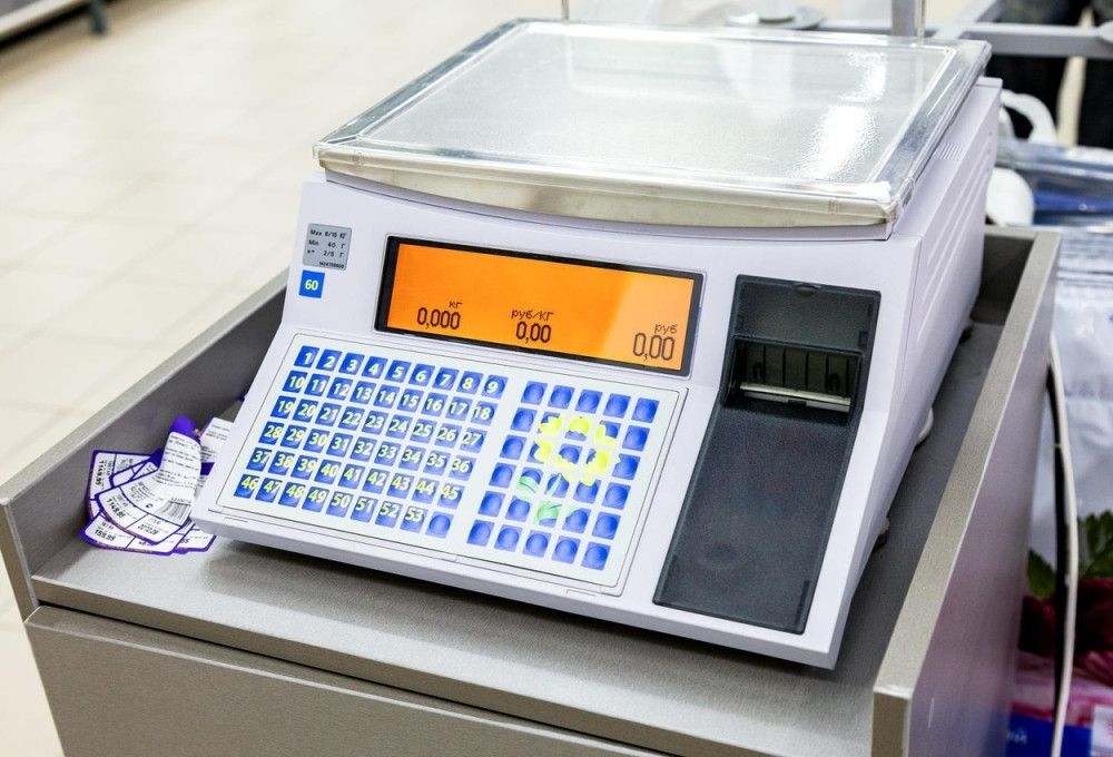 Kupili 270 grama, a dobili 210!