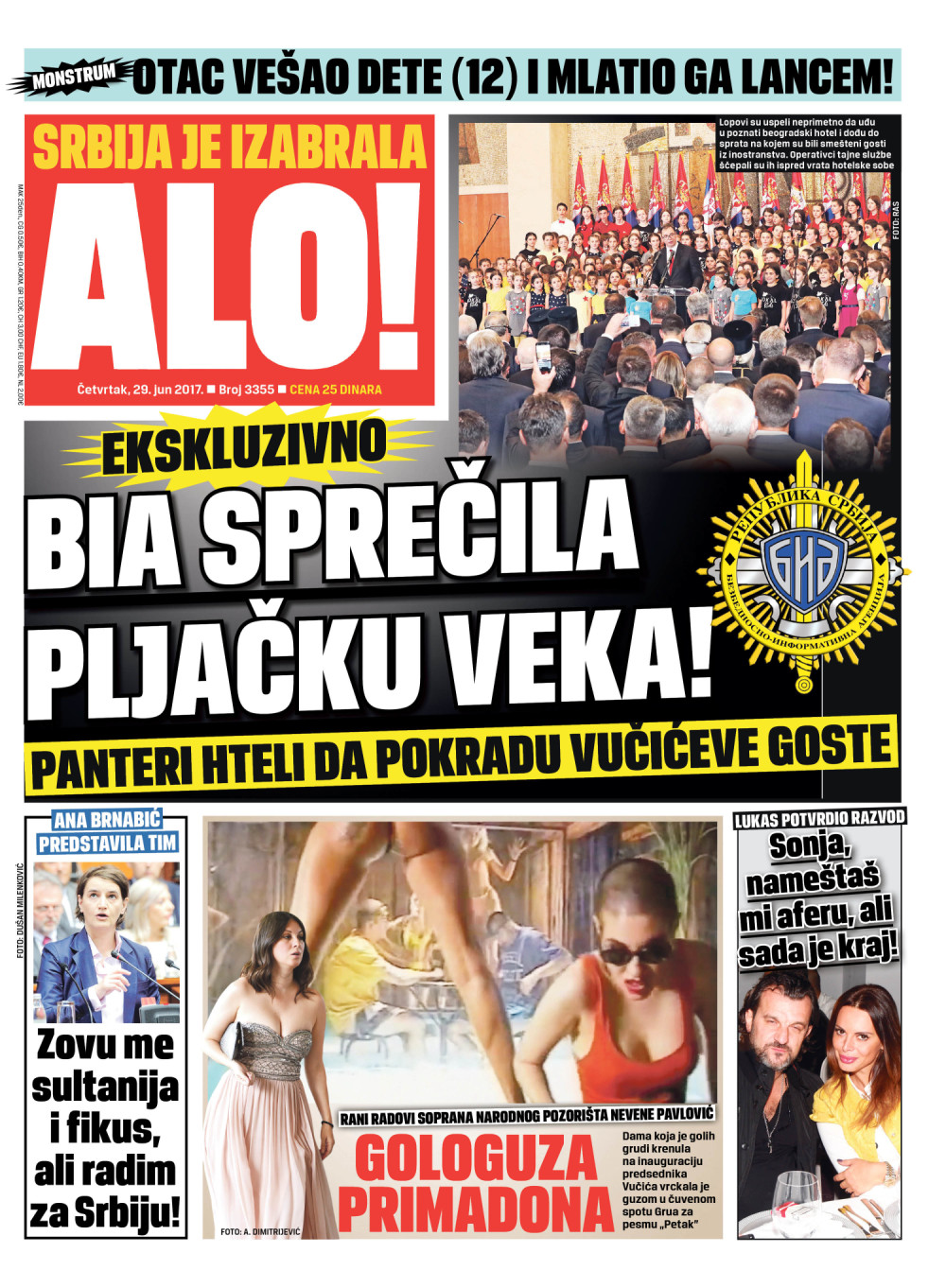 Naslovna za: 29.6.2017