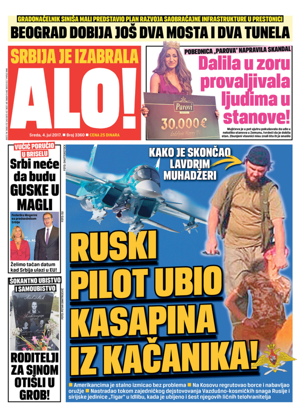 Naslovna za: 4.7.2017