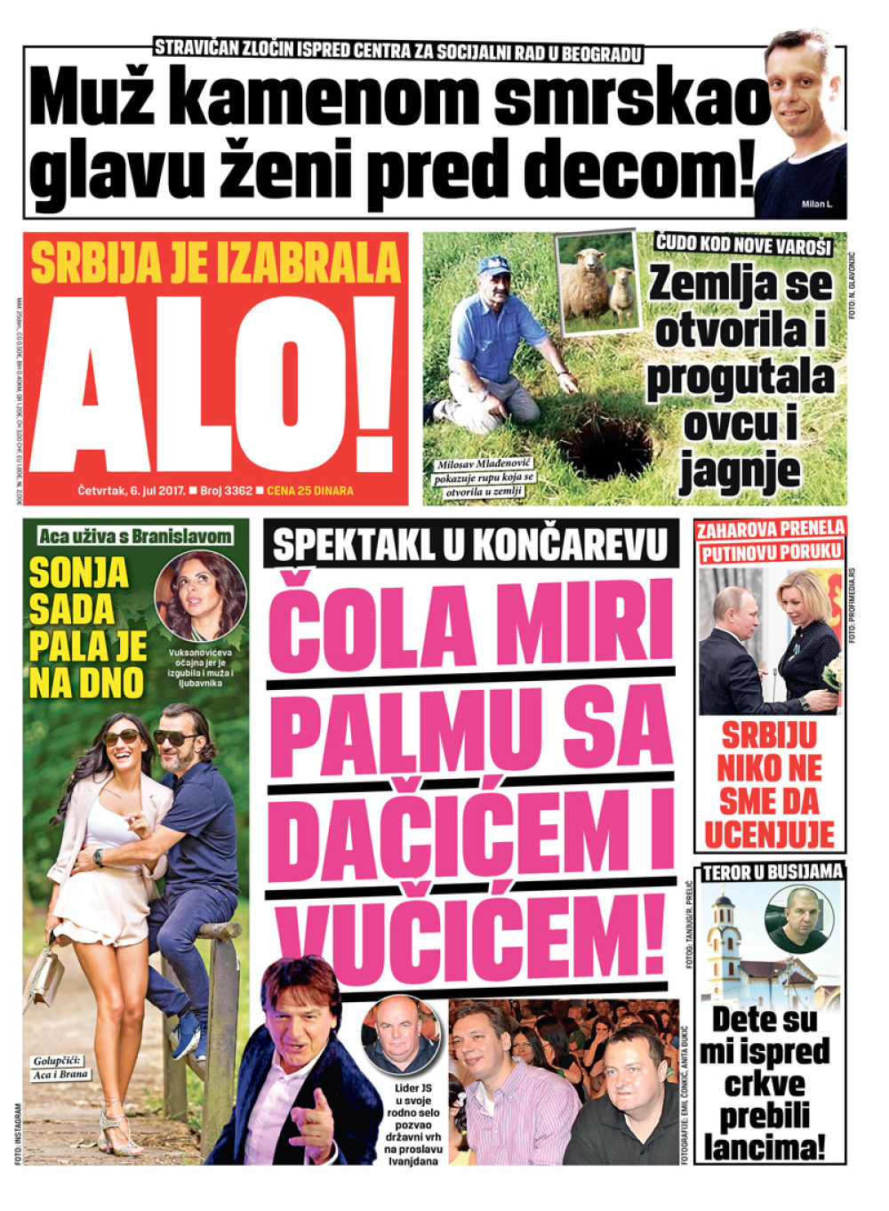 Naslovna za: 6.7.2017