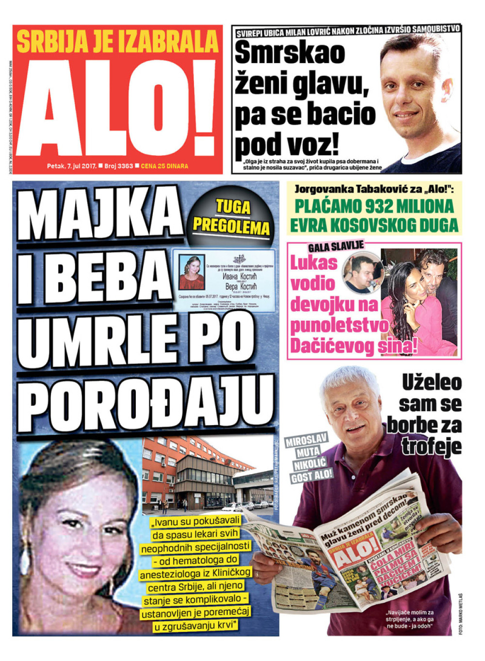 Naslovna za: 7.7.2017