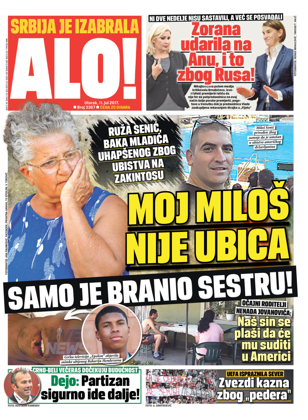 Naslovna za: 11.7.2017