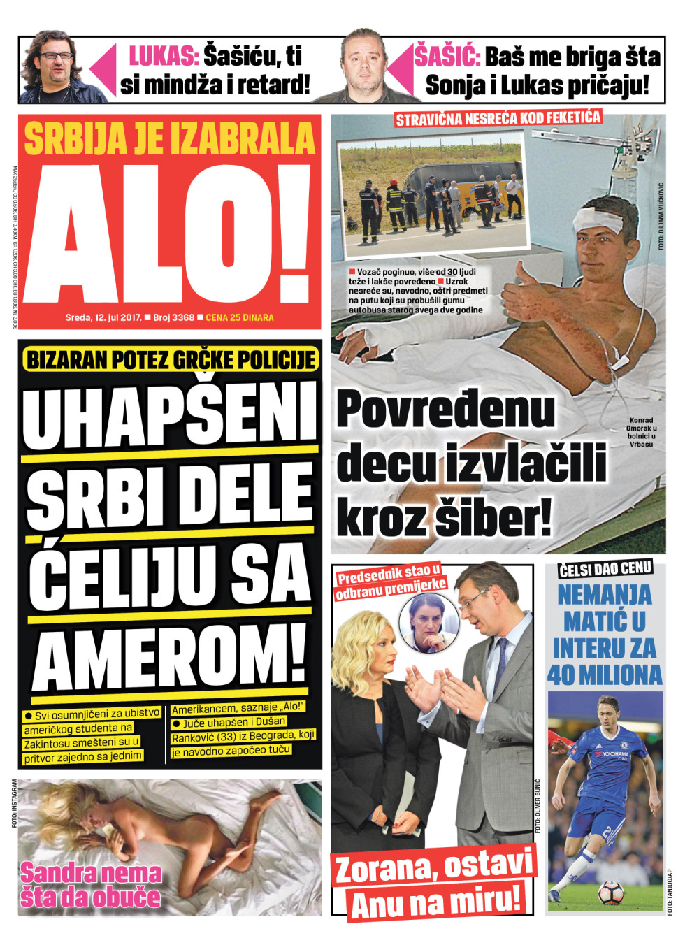 Naslovna za: 12.7.2017