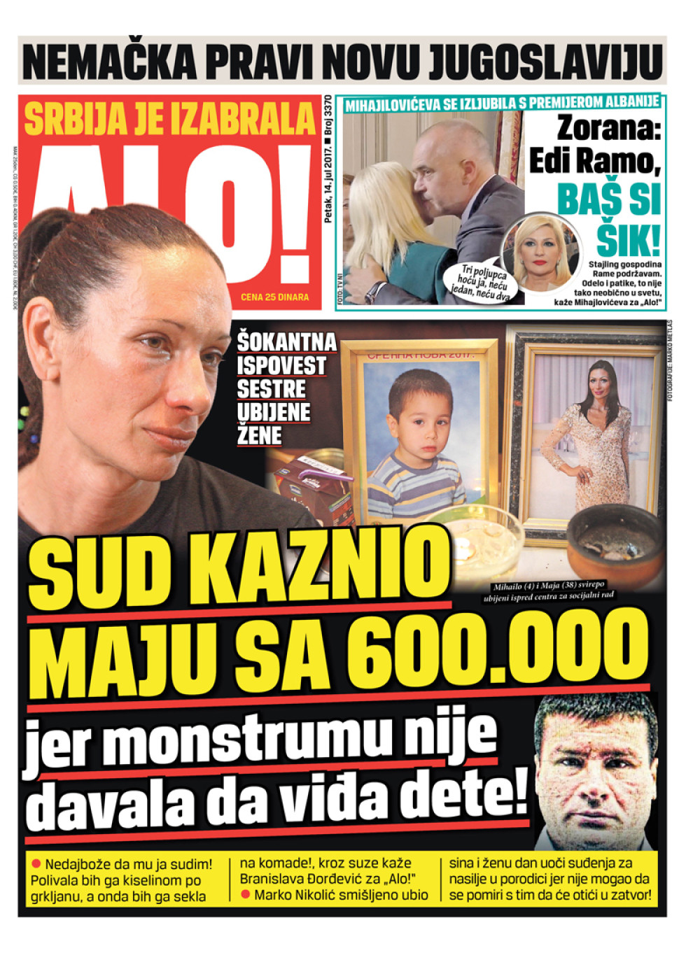 Naslovna za: 14.7.2017