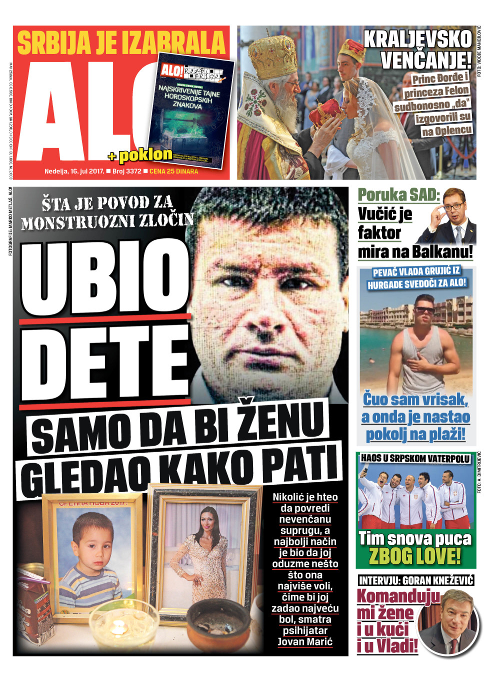 Naslovna za 16.7.2017.