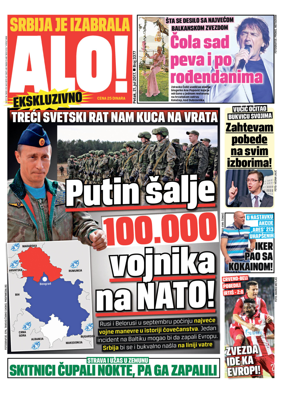 Naslovna za: 21.7.2017