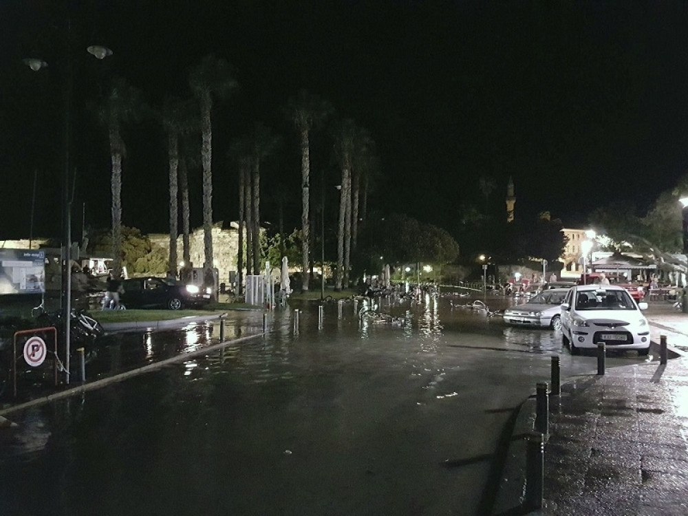 Epicentar na dubini od 8,6 km!