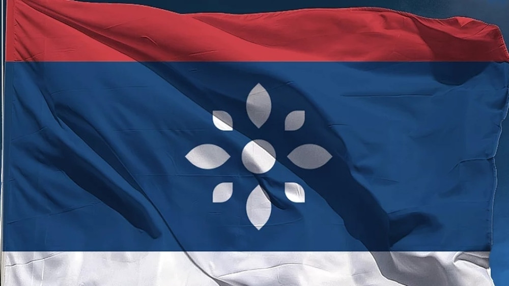 Srbiji uvaljuju rozetu umesto orla i krune