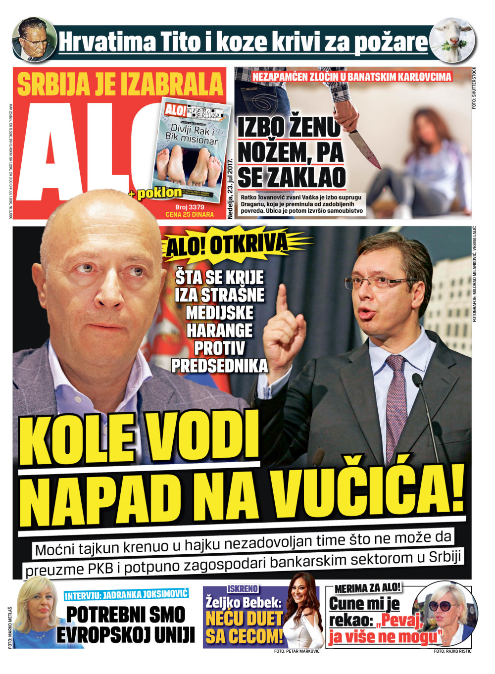 Naslovna za: 23.7.2017