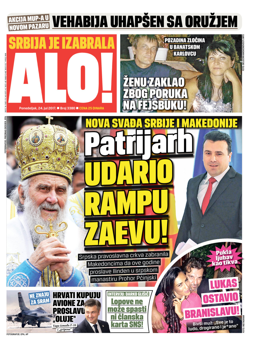 Naslovna za: 24.07.2017.