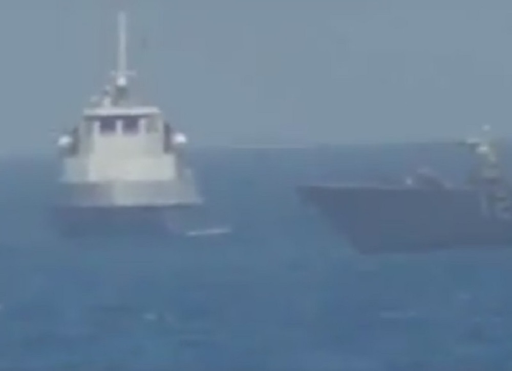 Amerikanci zapucali na Irance!