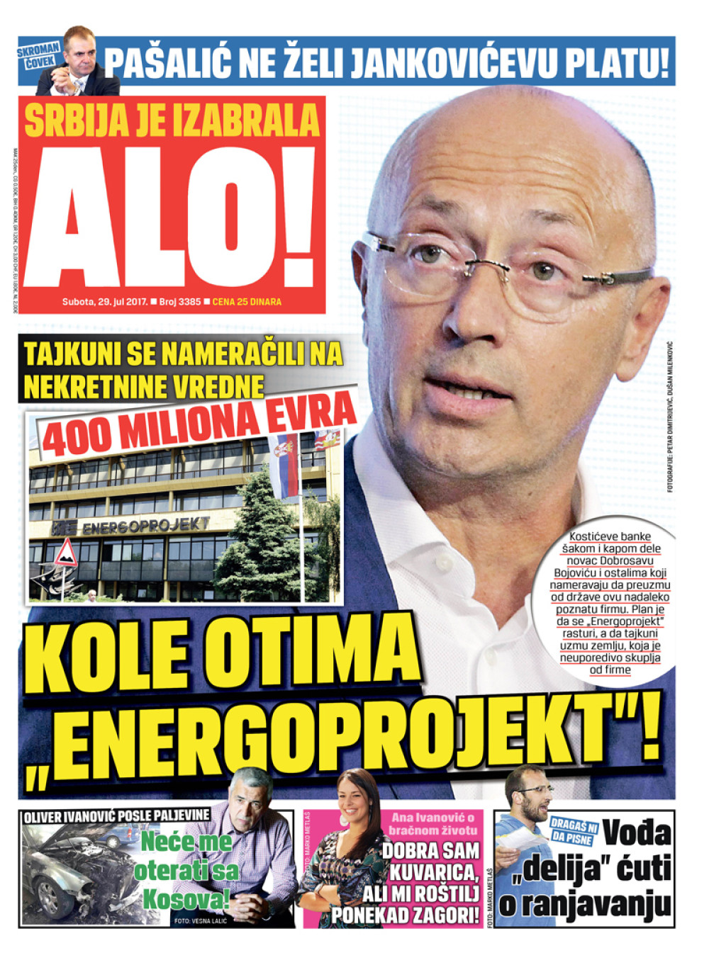 Naslovna za: 29.7.2017