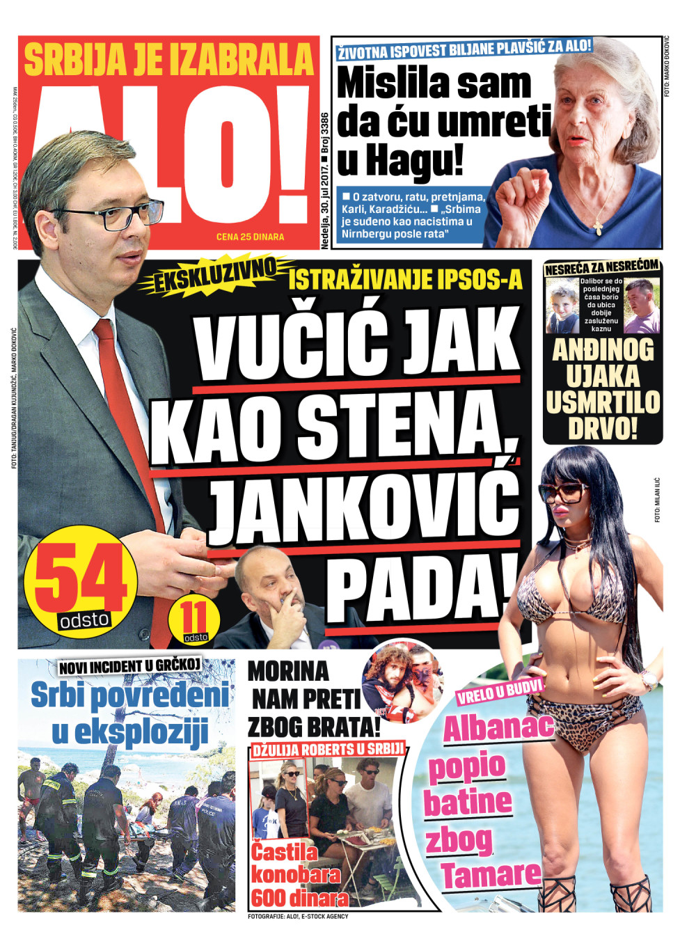 Naslovna za: 30.7.2017