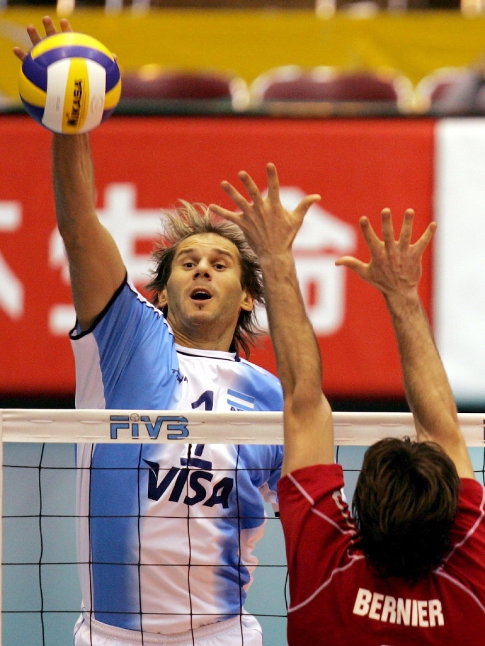 Srpski dečak koji se udavio sin slavnog odbojkaša!