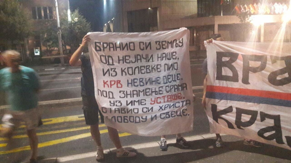 Protest ispred Ambasade Hrvatske (FOTO)