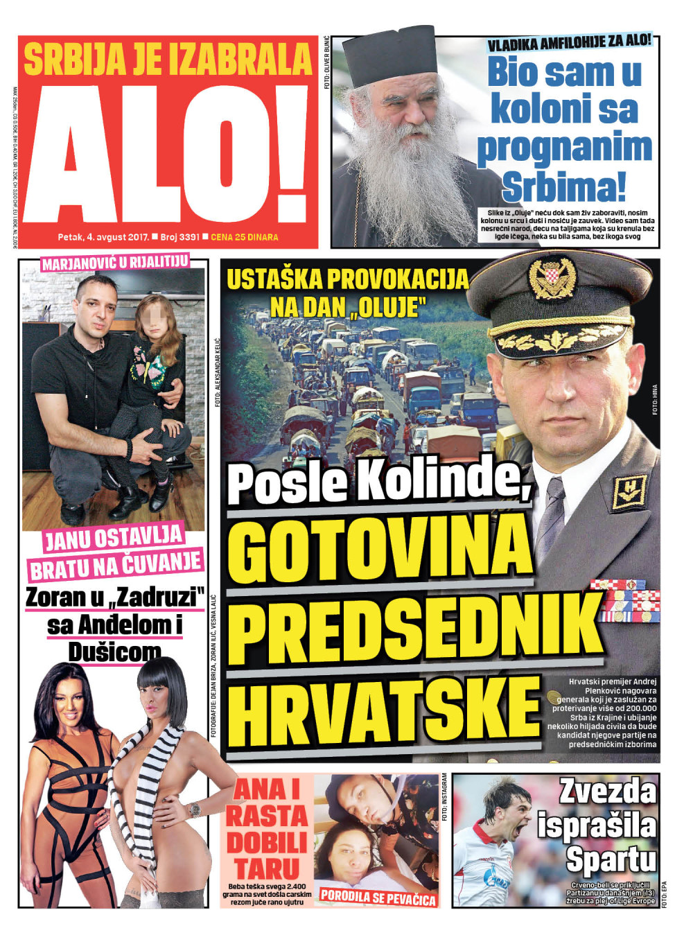 Naslovna za: 4.8.2017