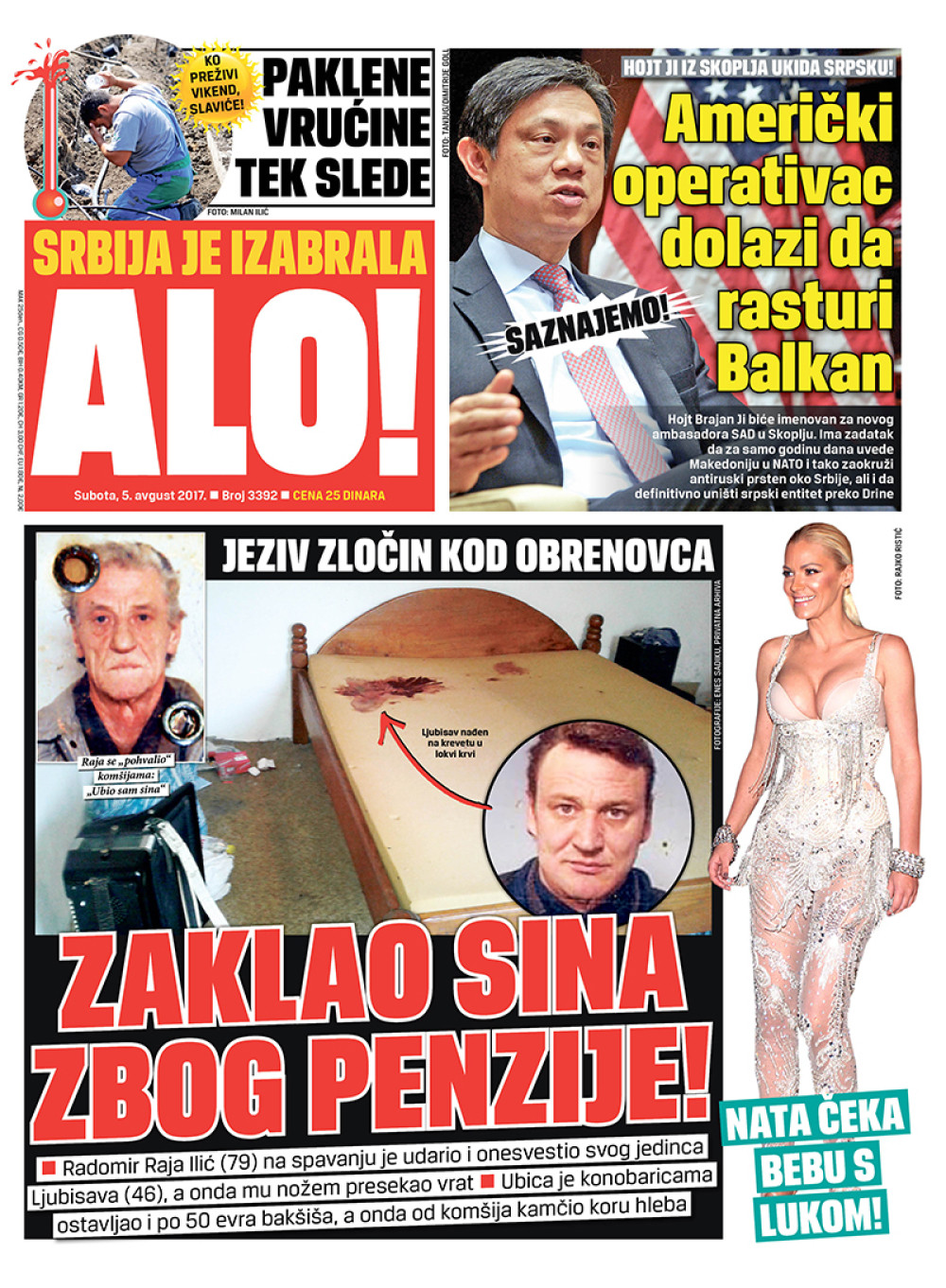 Naslovna za: 5.8.2017