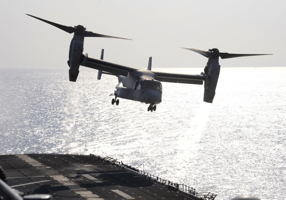 Srušio se američki avion