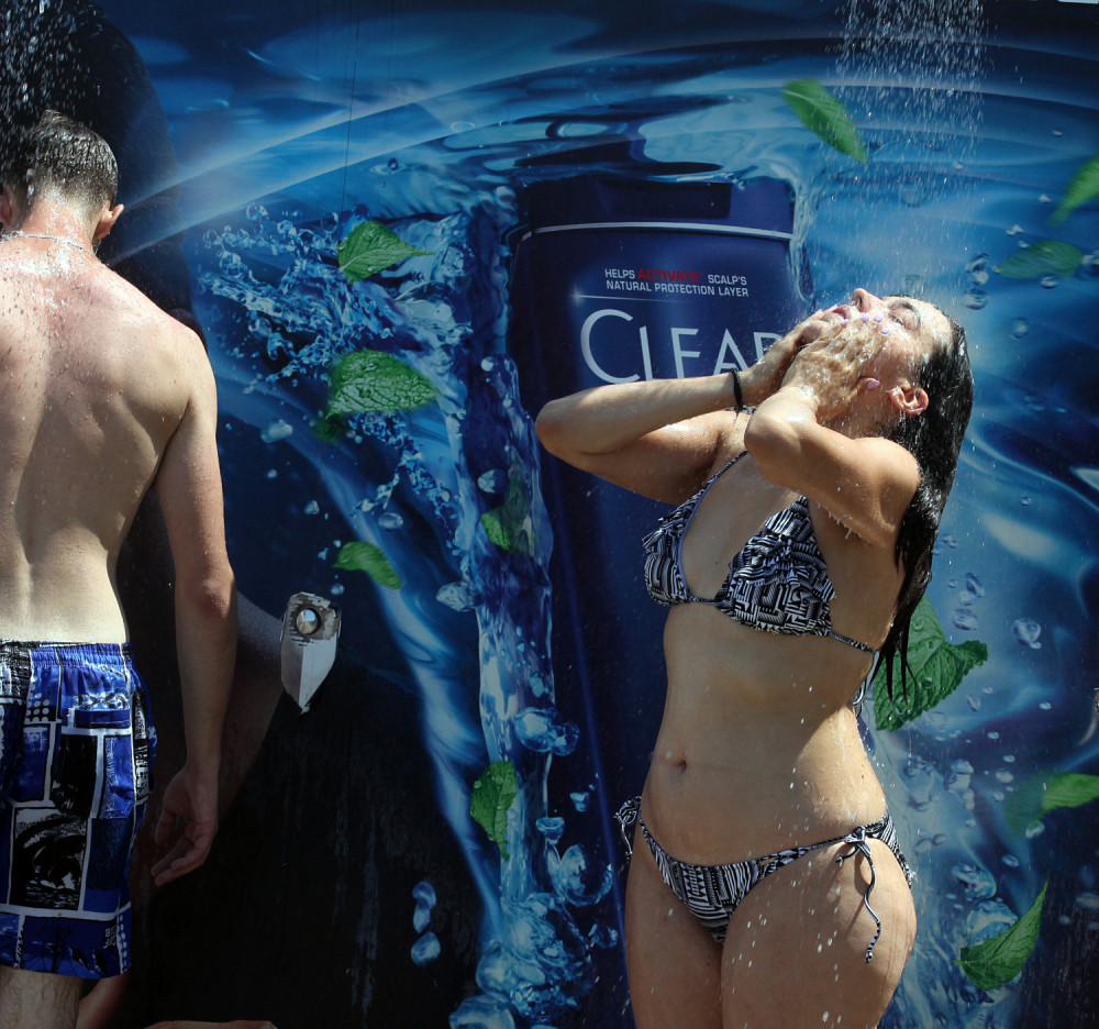 Premašen očekivani maksimum temperature za Beograd!