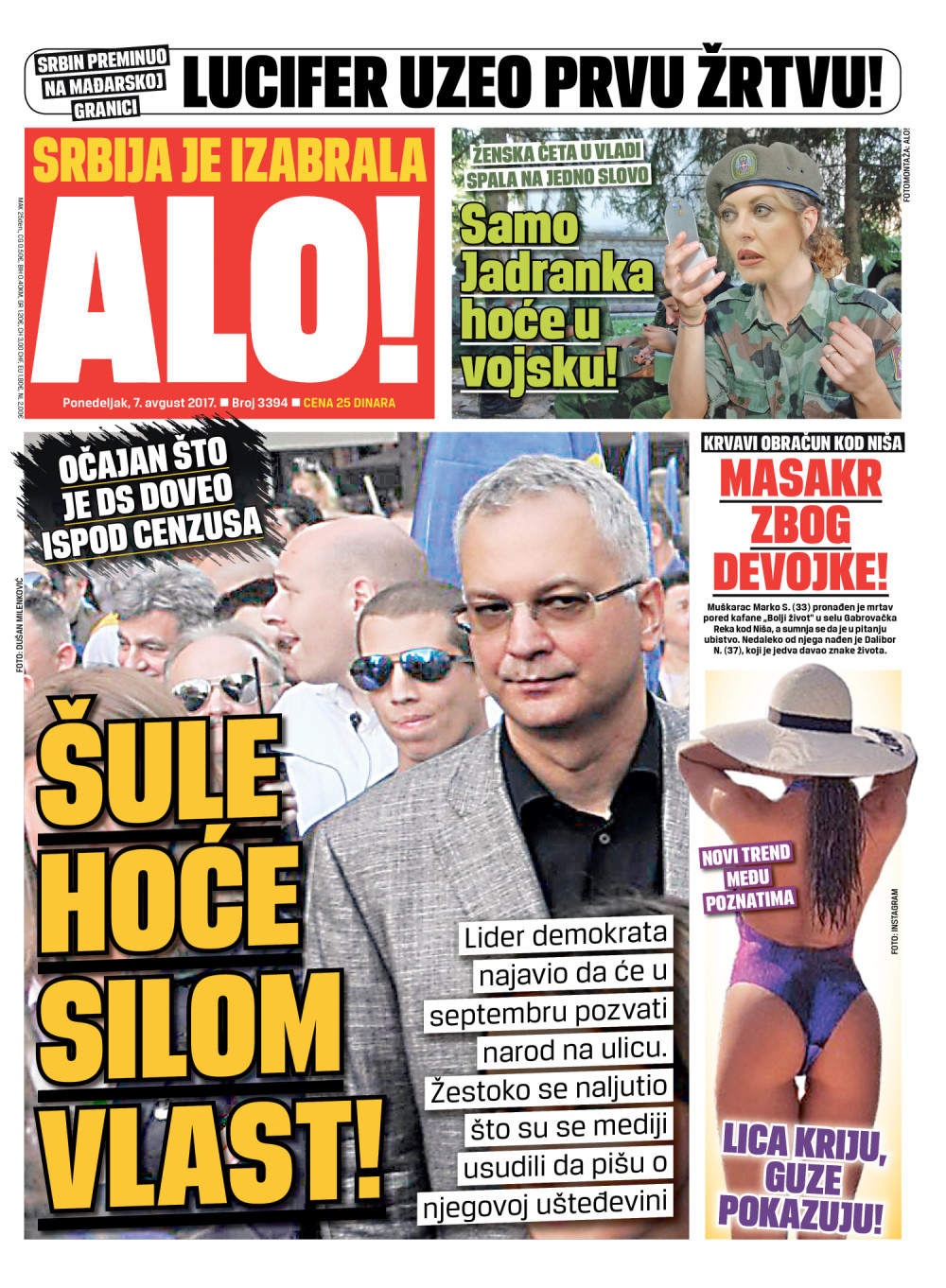 Naslovna za: 7.8.2017