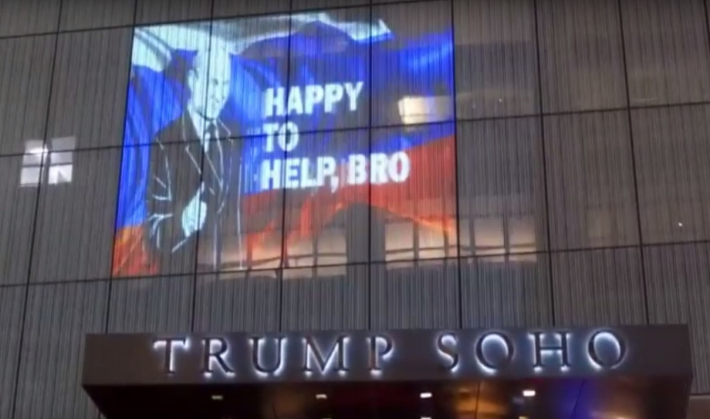 Putin na fasadi Trampovog hotela