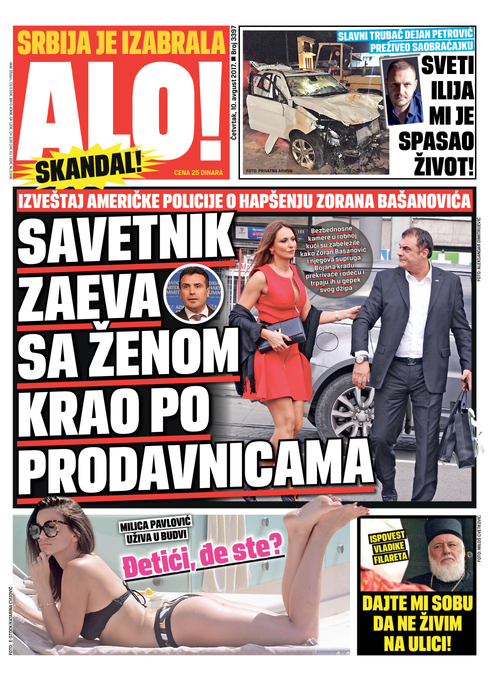 Naslovna za: 10.8.2017