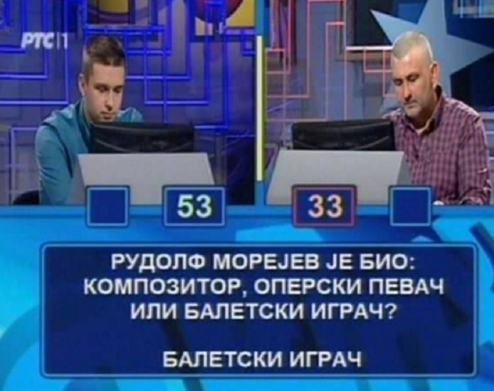 Novi gaf u "Slagalici" šokirao gledaoce!