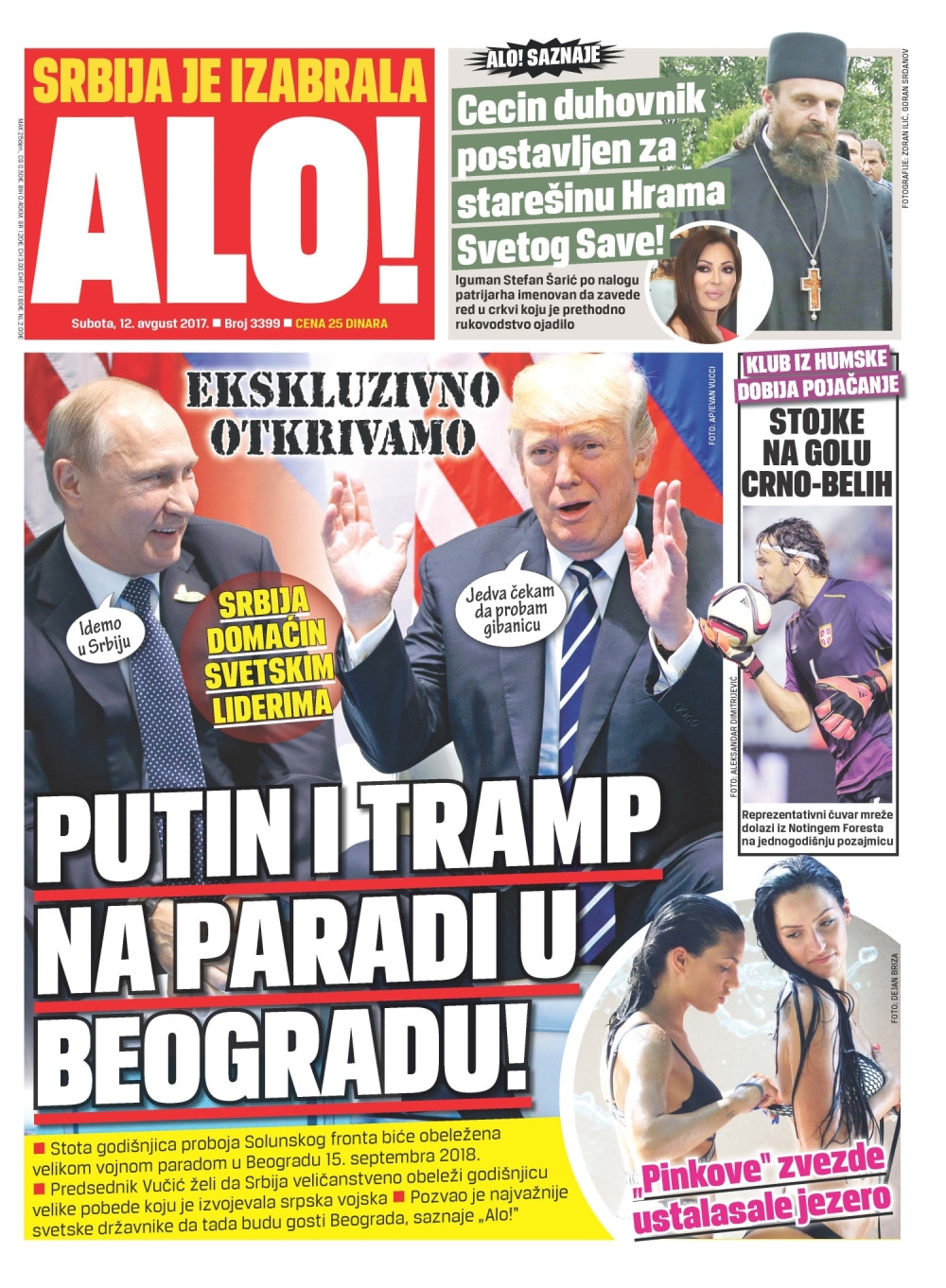 Naslovna za: 12.8.2017