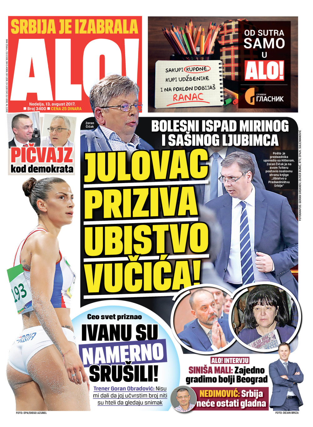 Naslovna za: 13.8.2017