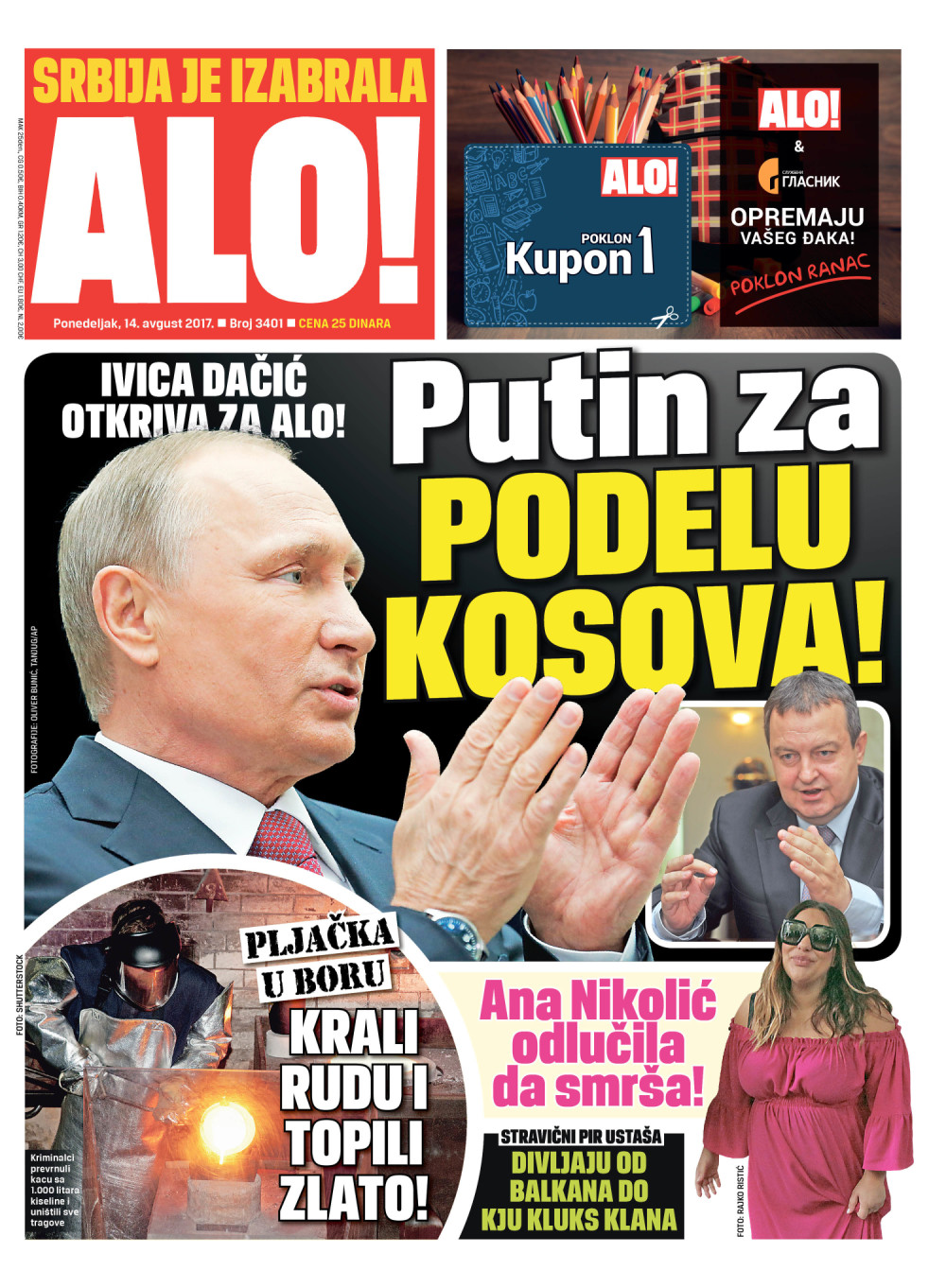 Naslovna za: 14.8.2017