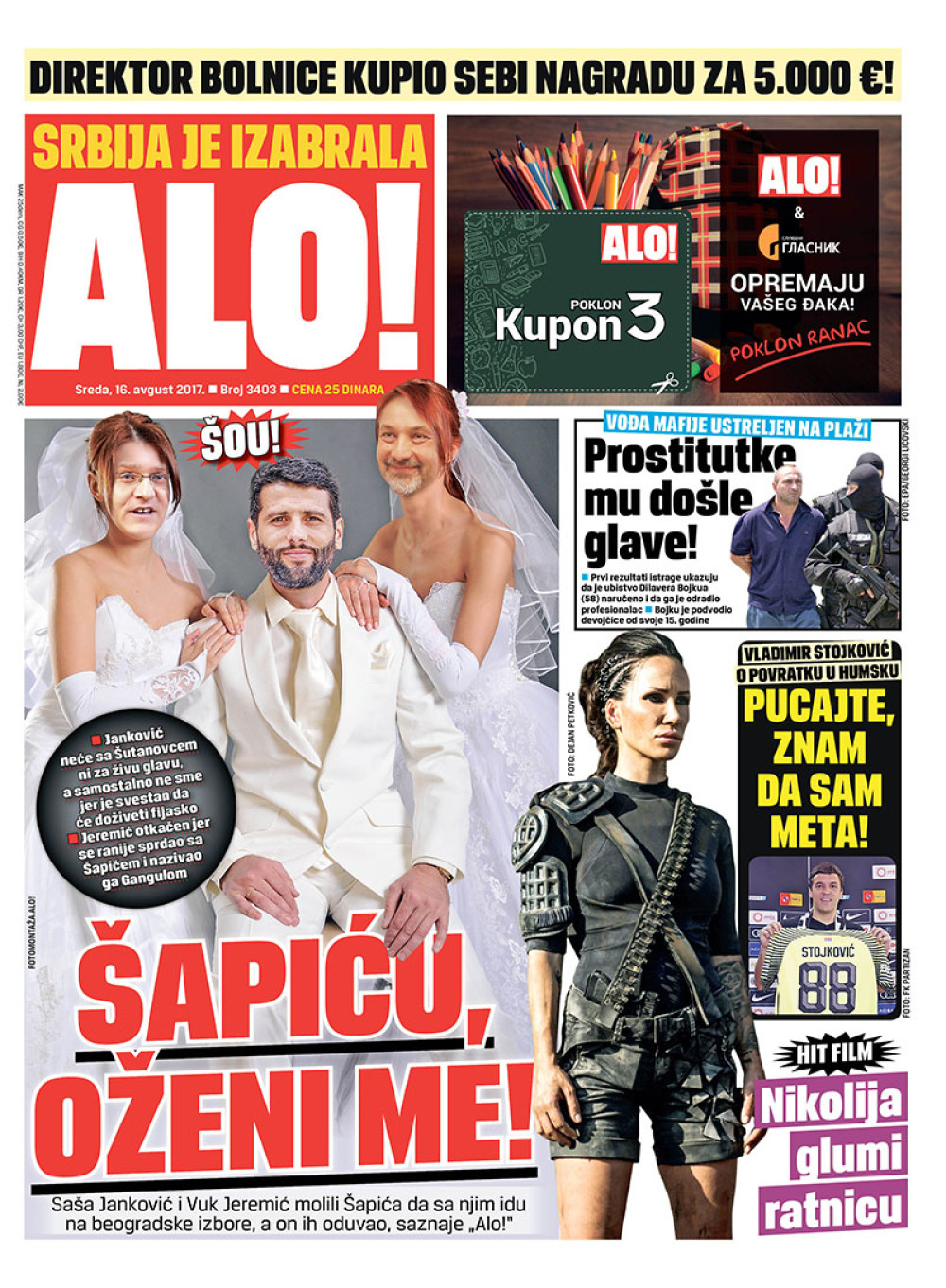 Naslovna za: 16.8.2017