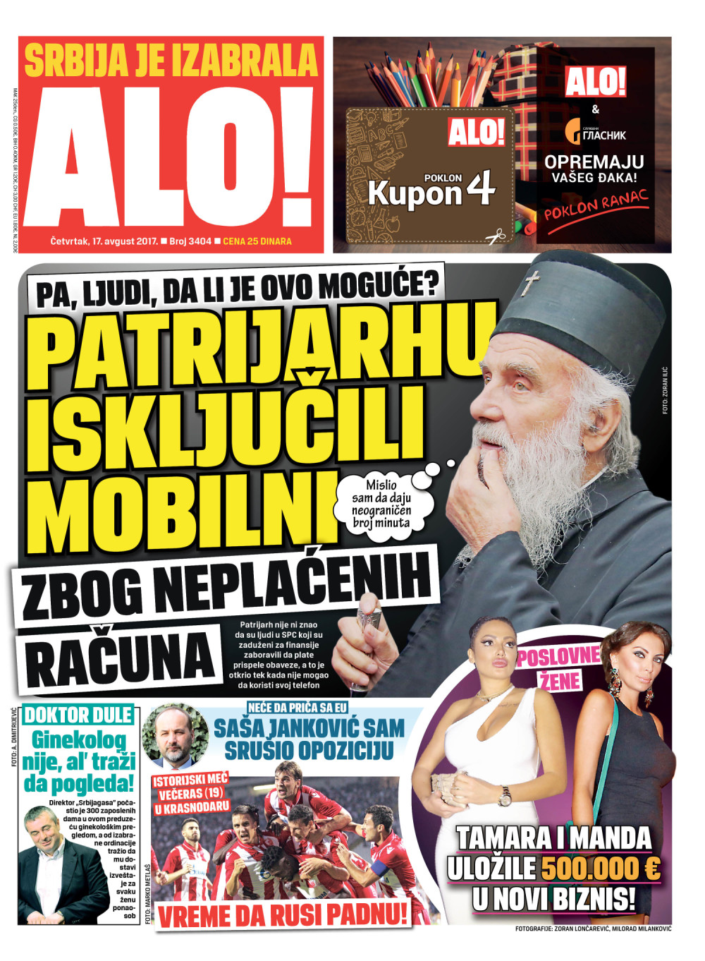 Naslovna za: 17.8.2017.