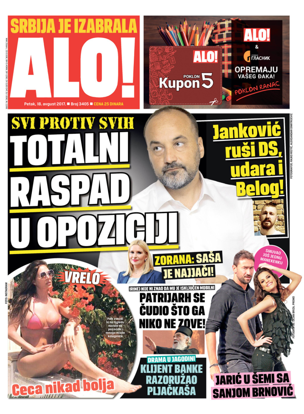 Naslovna za: 18.8.2017