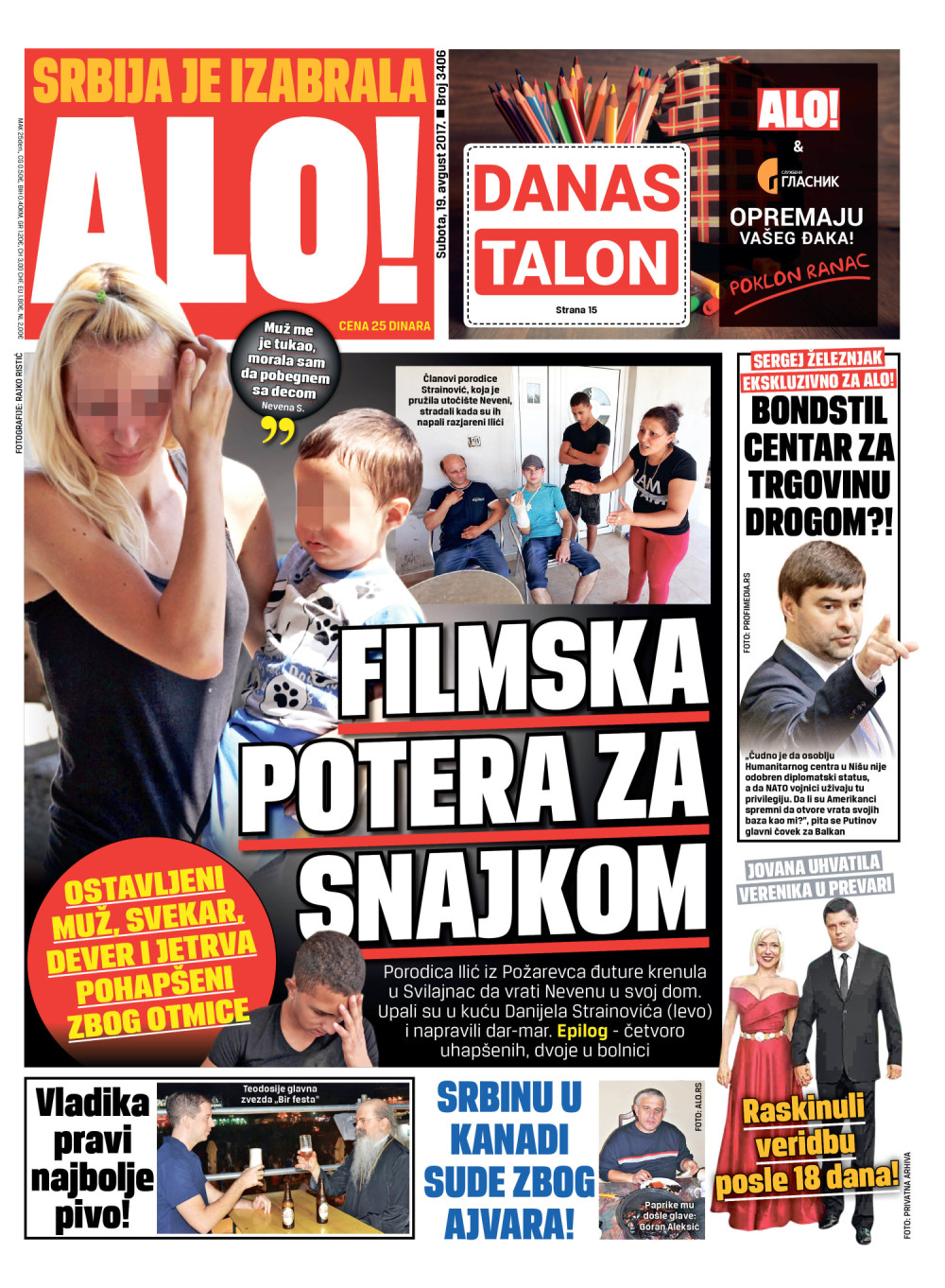 Naslovna za: 19.8.2017