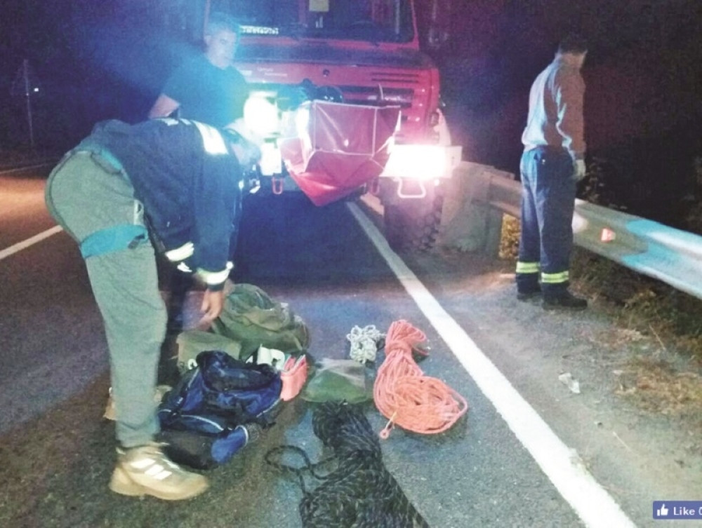 Krenuo u WC pa se survao u ambis! (FOTO)