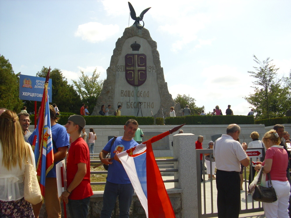 Od Cerske bitke prošle su 103 godine