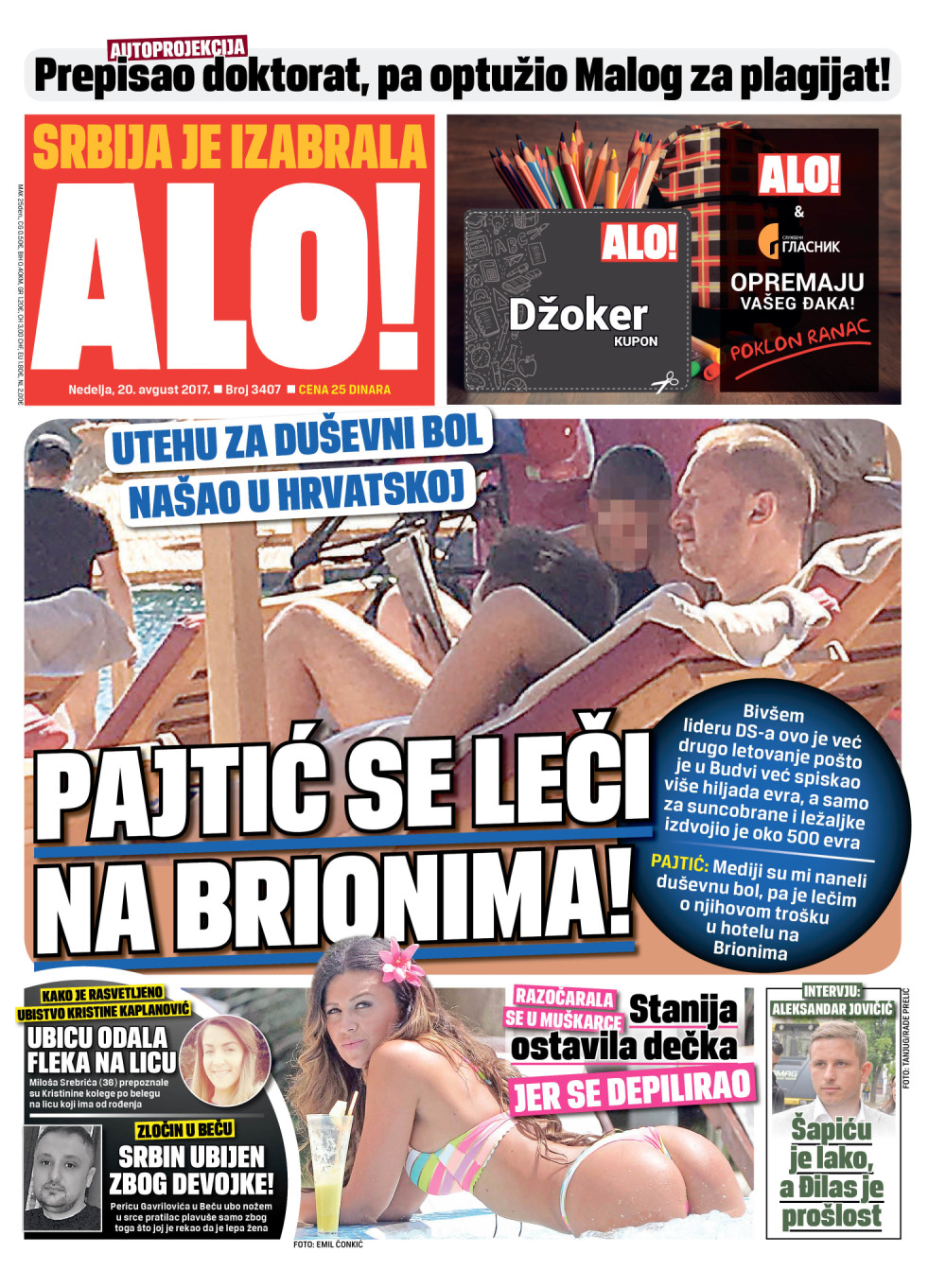 Naslovna za: 20.8.2017