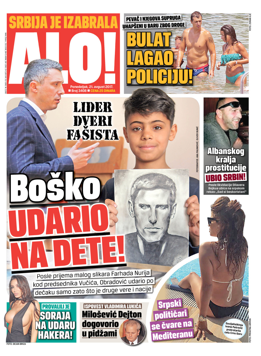 Naslovna za: 21.8.2017.