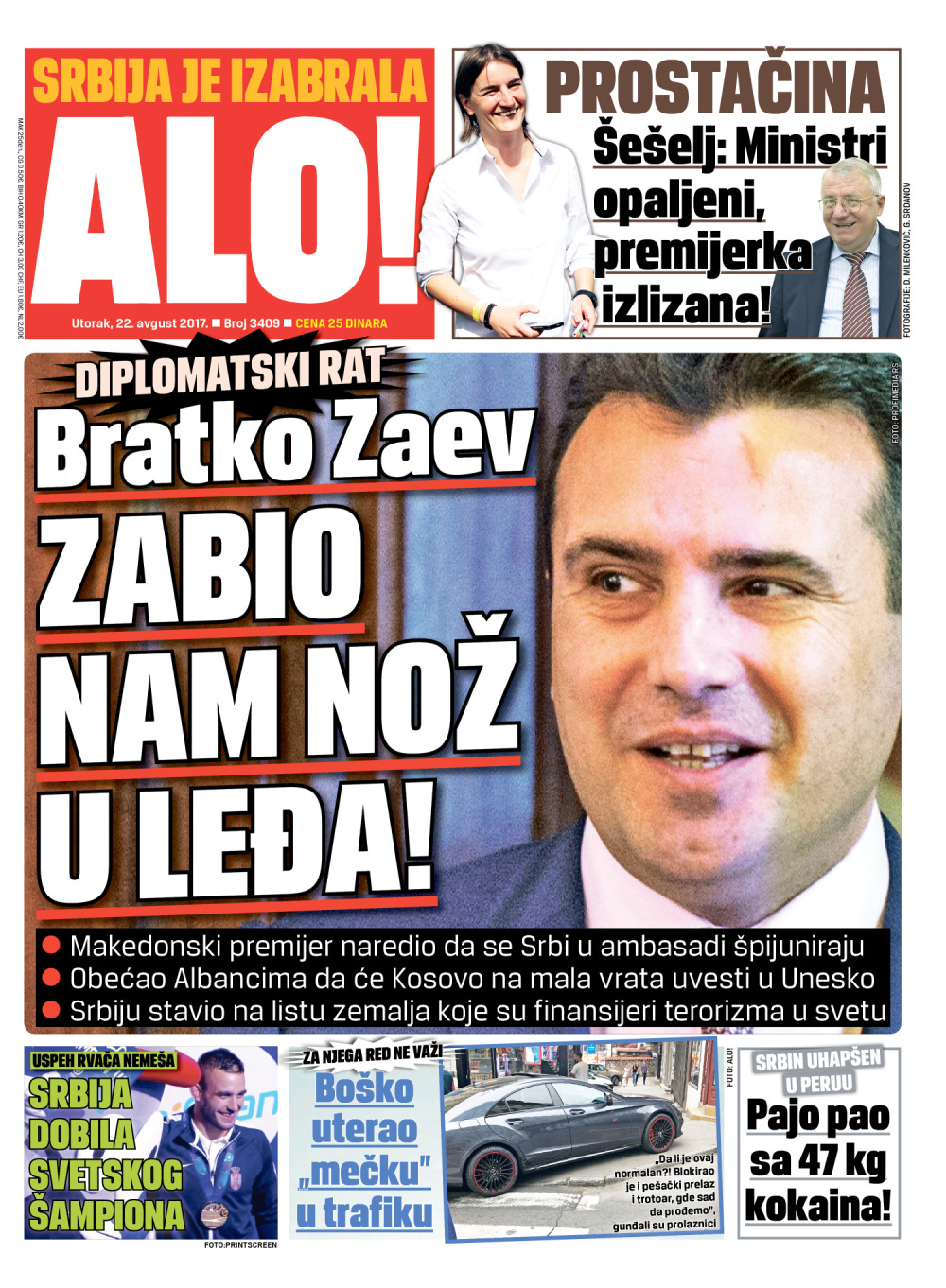 Naslovna za: 22.8.2017