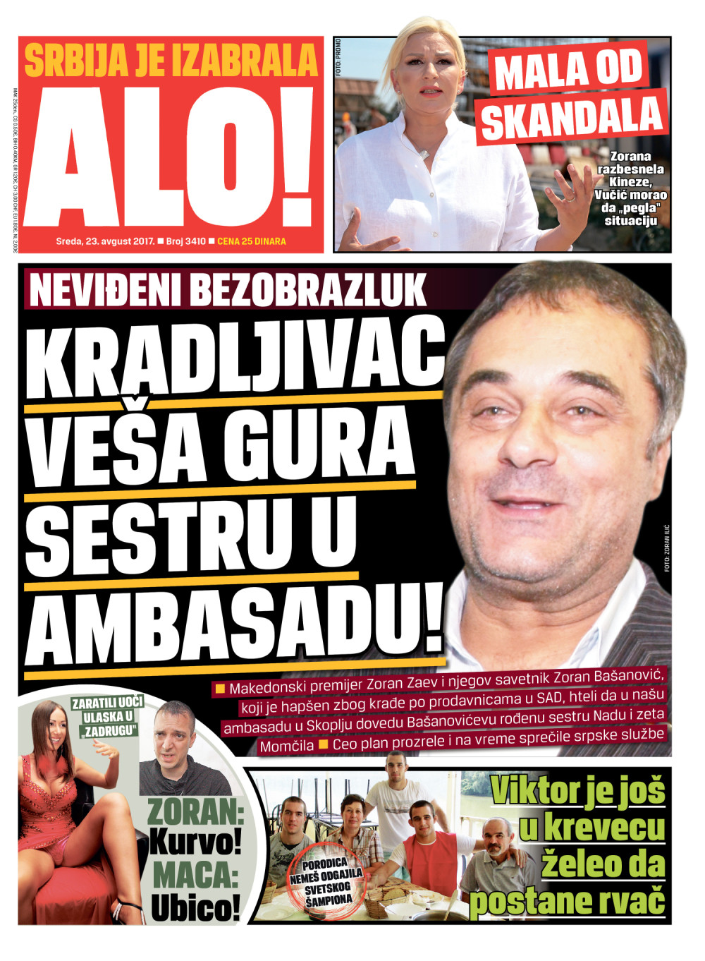 Naslovna za: 23.8.2017