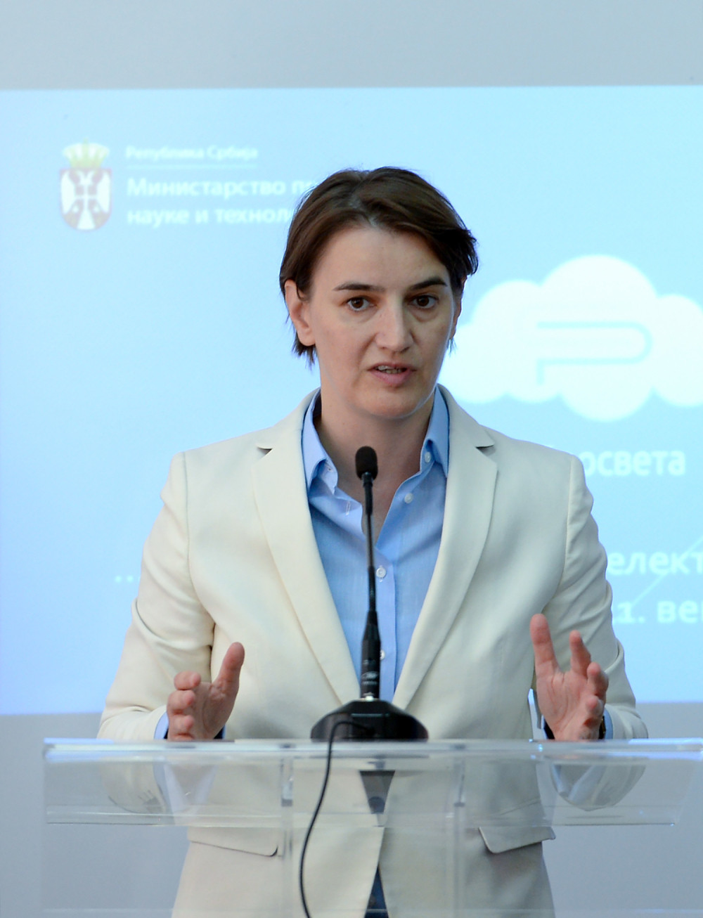 Brnabić: Digitalizacija i obrazovanje prioriteti Vlade