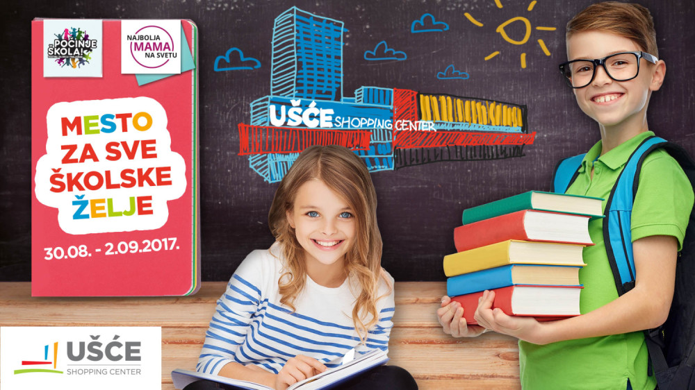 Festival "Počinje škola" u Ušće Shopping Centru