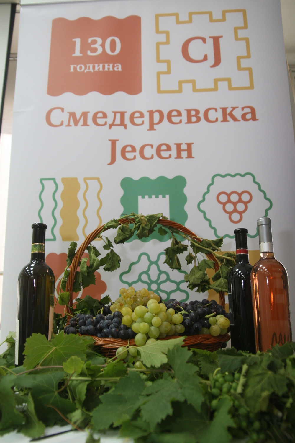 Počinje jubilarna "Smederevska jesen"