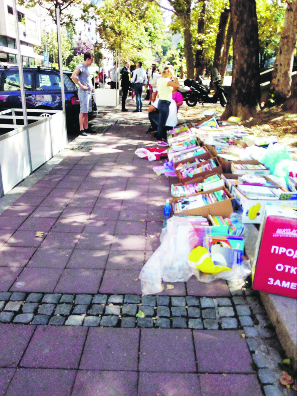 Udžbenici upola cene!