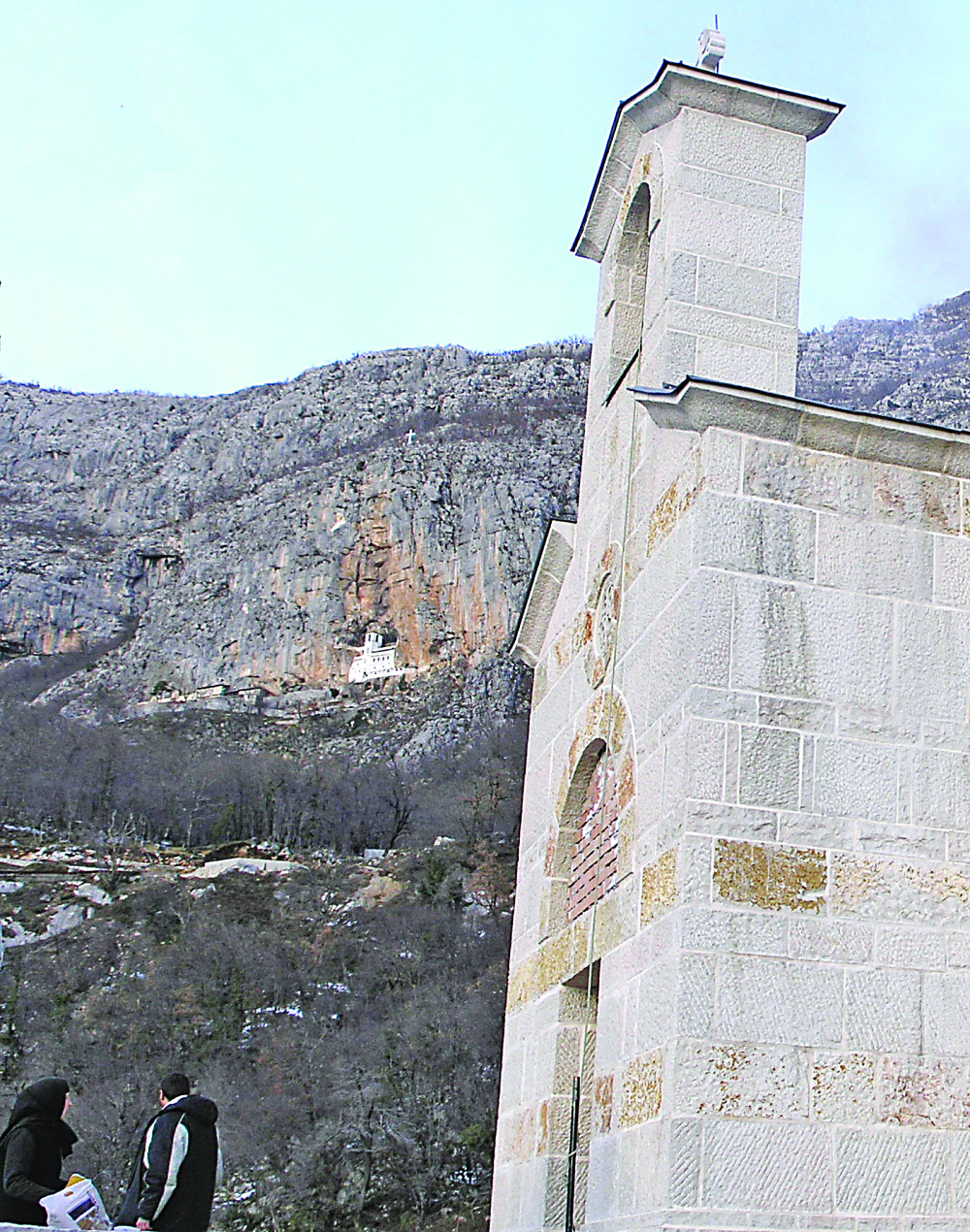 Tri hrišćanske svetinje!