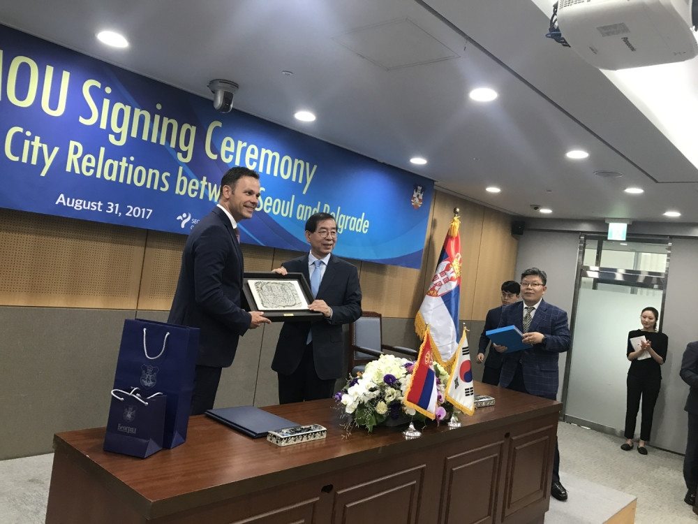 Grb Beograda zablistao u Seulu! (FOTO)