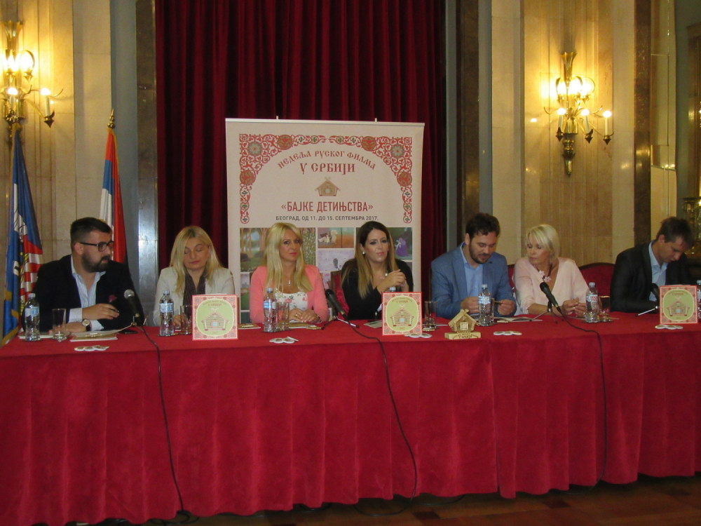 Festival ruskog filma u Beogradu